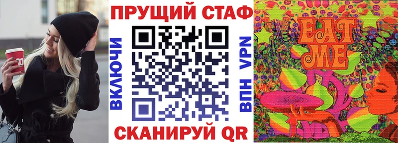 Цена Карачаевск Alpha-PVP  Мефедрон  Cocaine 