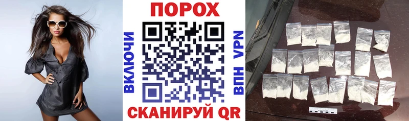 Amphetamine Premium  как найти закладки  кракен ТОР  Карачаевск 