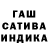 ГАШ 40% ТГК DeadLegJack