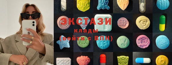 кокаин колумбия Алексин