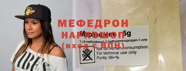 гашик Балабаново