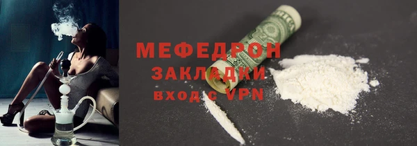 apvp Аркадак