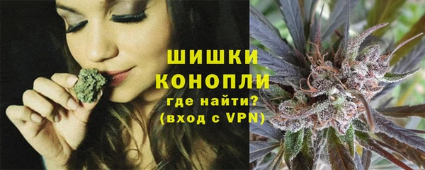 кокаин премиум Арсеньев