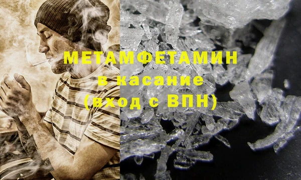 apvp Аркадак