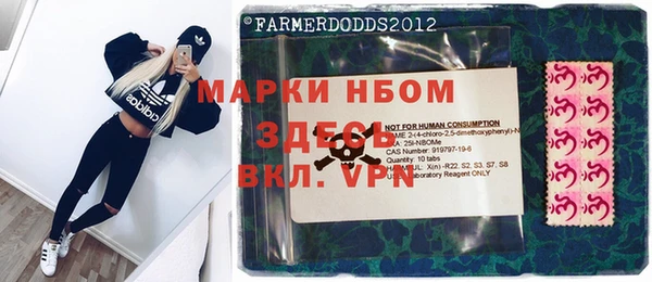 apvp Аркадак