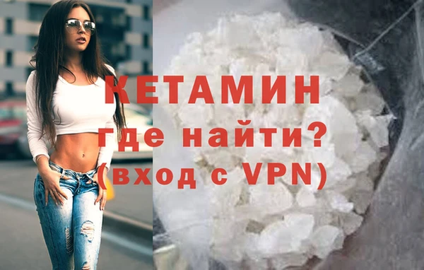 apvp Аркадак