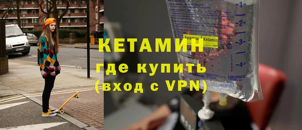 apvp Аркадак